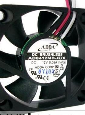 全新原装ADDA AD0412MB-G76 DC12V 0.08A 4cm 超静音散热风扇