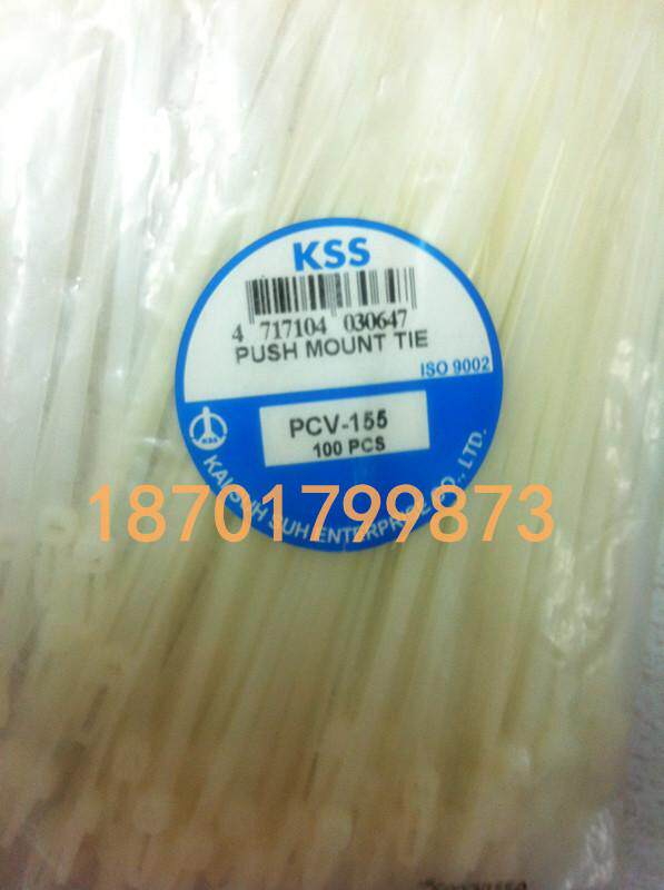 正品台湾KSS 插销式扎带 PCV-155 155mm*3.5 耐候性