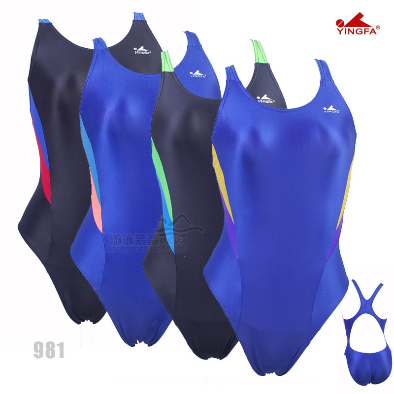 英发拼色显瘦专业竞赛连体游泳衣