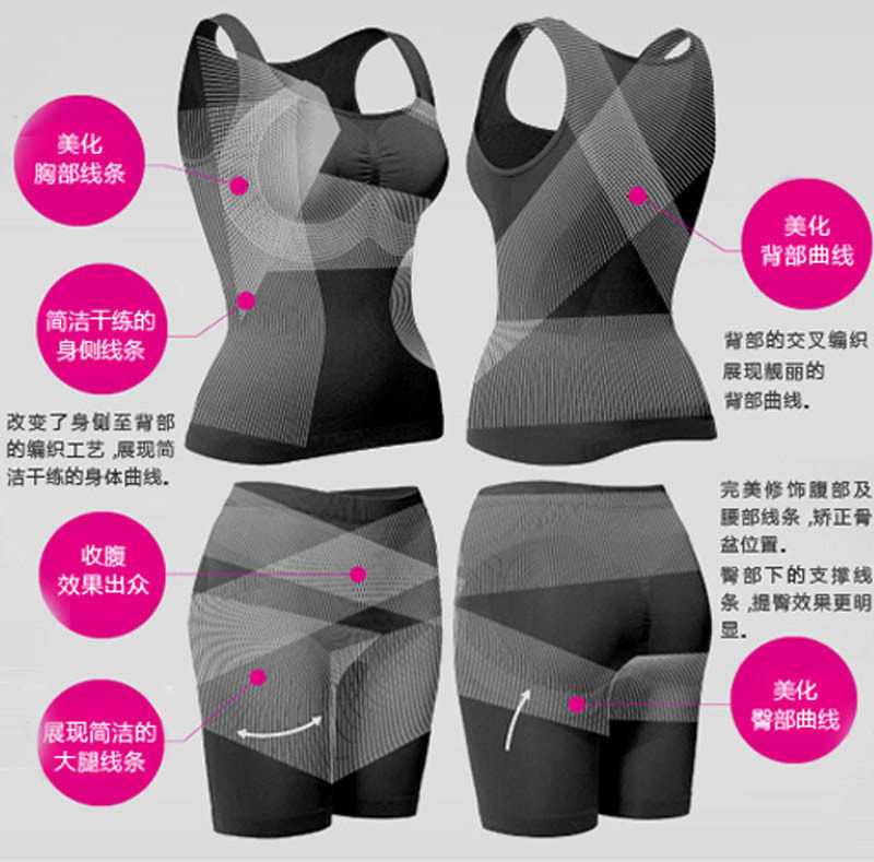 Body H34-2 en nylon - Ref 668672 Image 1