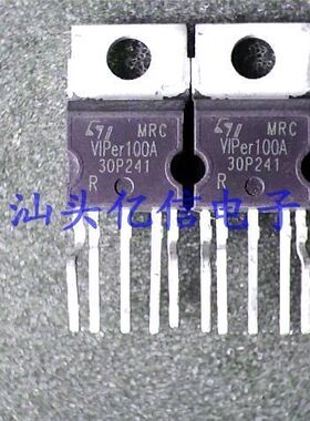 VIPer100A 全新原装