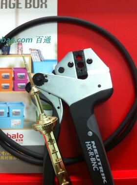 Belden 1694F百通 RG6柔性BNC转RCA高清同轴数码跳线3G SDI