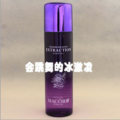 买一送一曼珂迪斯柔肤露120ML滋润补水保湿新老包装随机发 - 封面