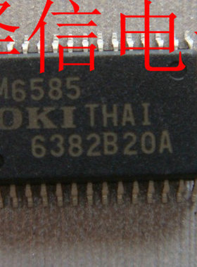 M6585汽车芯片 正品价优