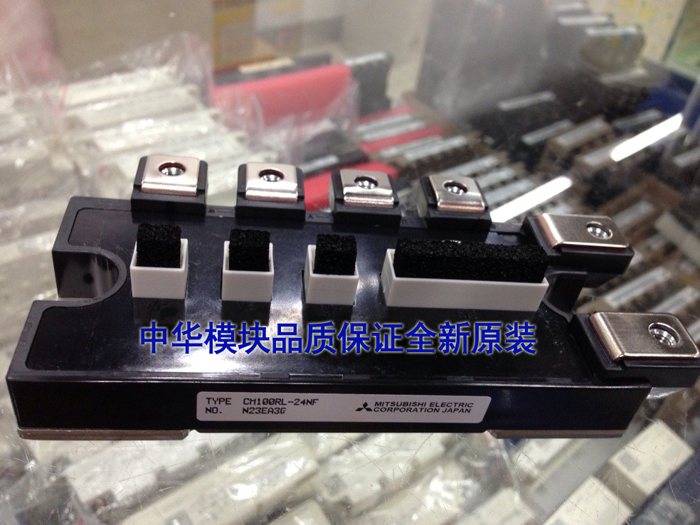 全新原装CM100RL-24NF CM75RL-24NF日本三菱模块正品现货