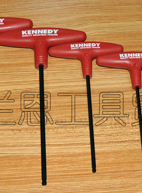 英国KENNEDY公制T型内六角扳手KEN-602-7770K克伦威尔工具