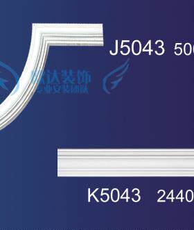 穗华石膏线条 石膏花角 石膏素面平线 简欧式效果图 弧线K5043