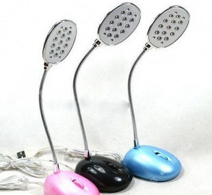 Lampe USB - Ref 381246 Image 1