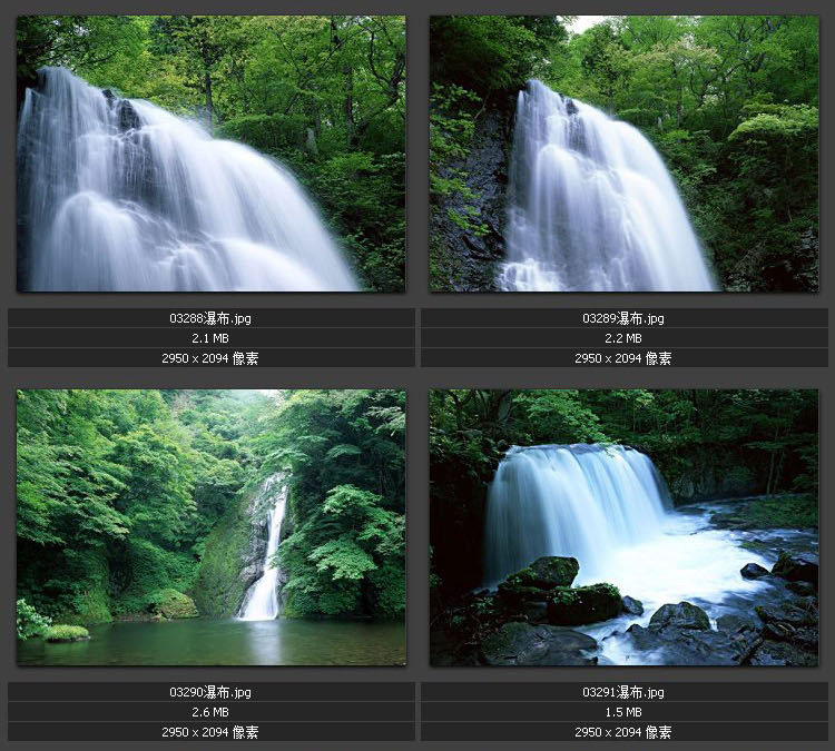 大自然景色 瀑布山泉 瀑布风景景色 平面设计素材图片图库