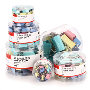 蒙发彩色长尾票夹5# 3551 3552 3553 3554 3555 3556 彩色燕尾夹