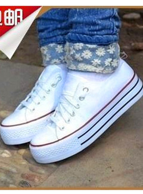 春夏低帮帆布鞋女韩版潮厚底松糕鞋透气女鞋浅口板鞋防水台小白鞋