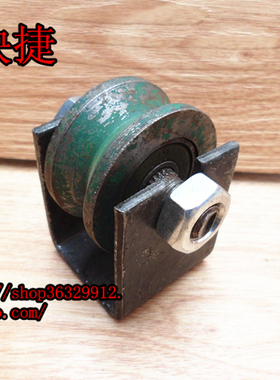 40mm V型实心定向槽轮/U型轮H型槽轮方槽槽轮轨道轮滑道轮导轨轮