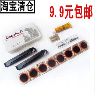 Clé pour réparation vélo - Ref 2302796 Image 33