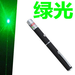 笔试售楼笔 教师导游会议讲解笔激光手电指星笔绿光红光指示笔