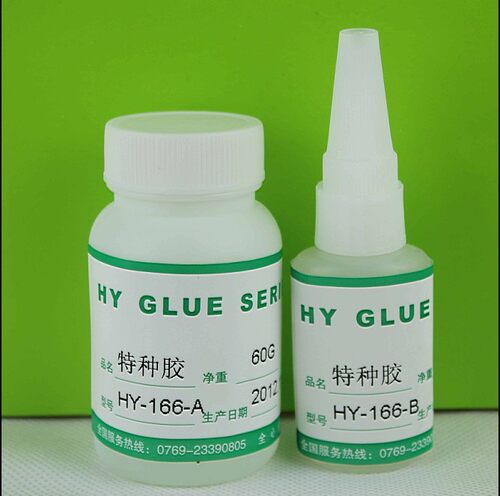 HY-166AB做毛线球灯罩定型胶水DIY气球灯罩胶水透明耐高温粘合剂