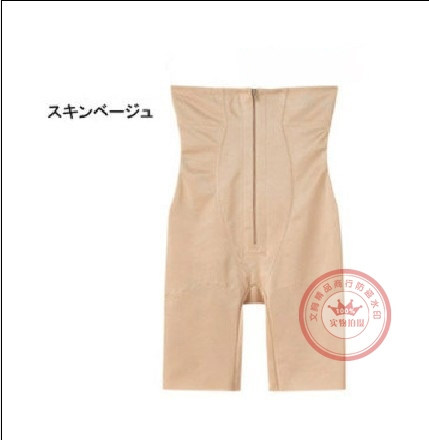 body amincissant - Ref 671368 Image 1