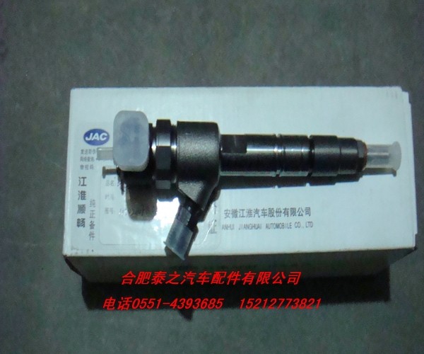 江淮帅铃客车4DA1发动机喷油器总成喷油嘴油头FA040
