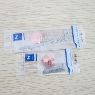 强信FW787小方头三针五线 定刀P16 动刀P16