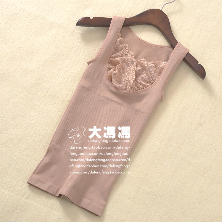 Body en nylon - Ref 667701 Image 1