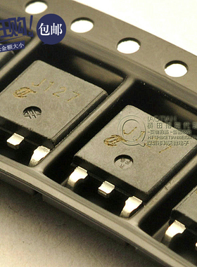 桥田|达林顿管 MJD127 J127 PNP 8A/100V TO-252  (10只)