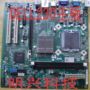 VOSTRO MIG41R 230 07N90W G41 戴尔 DDR3 230s主板 Dell 原装