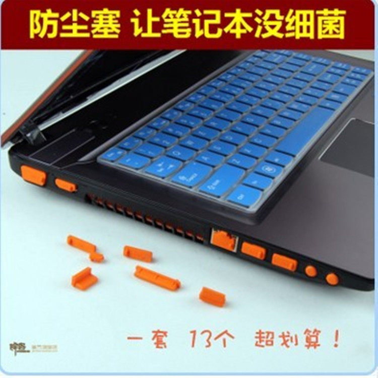 Connecteur pour téléphone portable - Ref 323562 Image 1