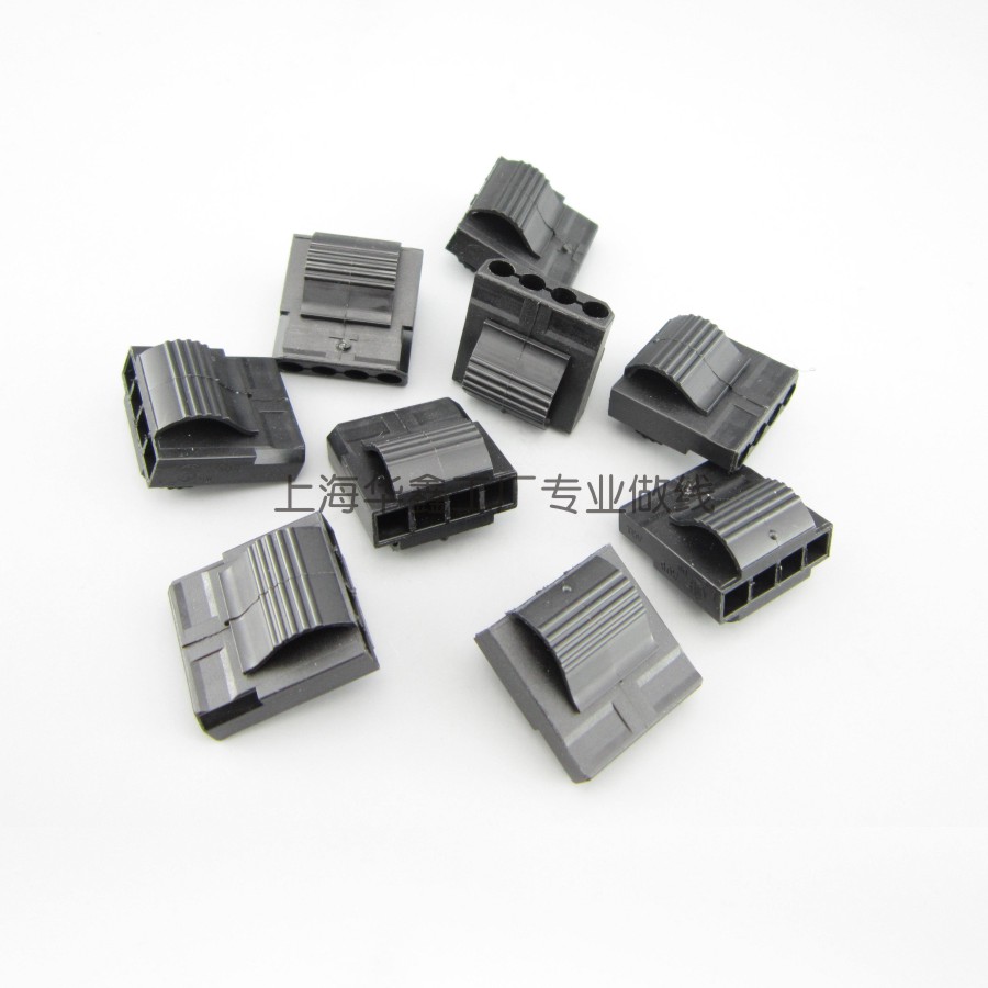 台产 大4pin公头 大4D 黑色易插拔胶壳 大4p胶壳 D口插头 公头