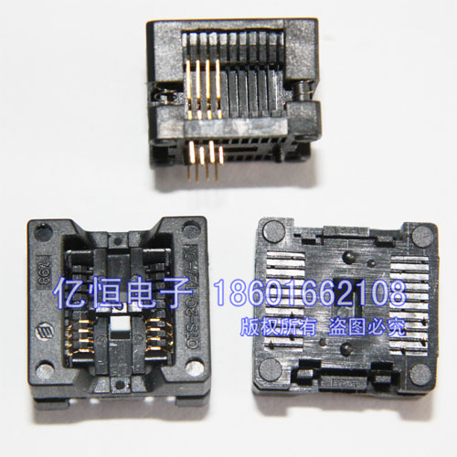 全新IC测试座 适配器 转换座 烧录座 OTS-20-1.27-01 SOP8宽体