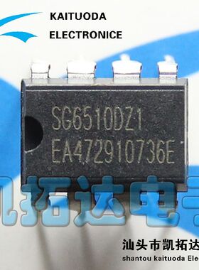 【凯拓达电子】全新原装 SG6510DZ1 SG6510DZ SG6510 DIP