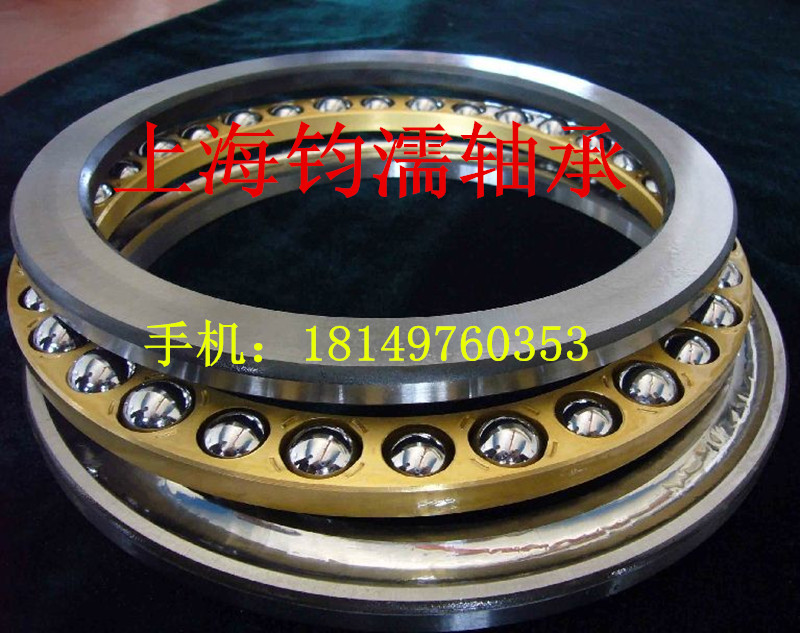 直销平面推力球 压力轴承 51168M 8168  内经340外径420厚64mm