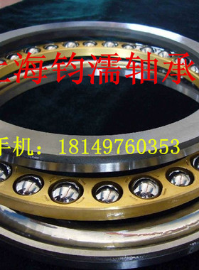 平面推力球 压力轴承 51252  8252M 内经260外径360厚79mm