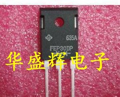 FEP30JPMUR8040PT大功率快恢复二极管