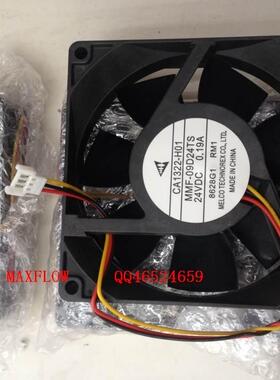 9WF1224H1D03原装变频器风扇CA1322-H01 MMF-09D24TS-RM1
