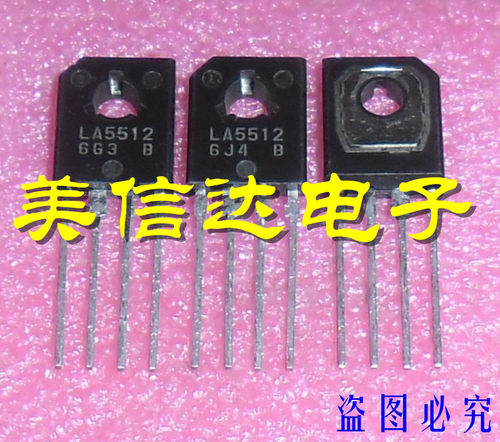 主控IC单片机微控制器芯片