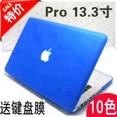 Connecteur pour téléphone portable - Ref 324047 Image 50