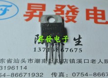 〖昇發电子〗原装进口拆机TYN412大功率单向可控硅 （12A 600V）