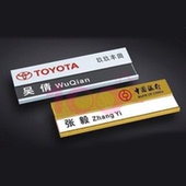 铝合金胸牌定做丰田一汽大众宝马福特奇瑞工号牌公司姓名牌工作牌