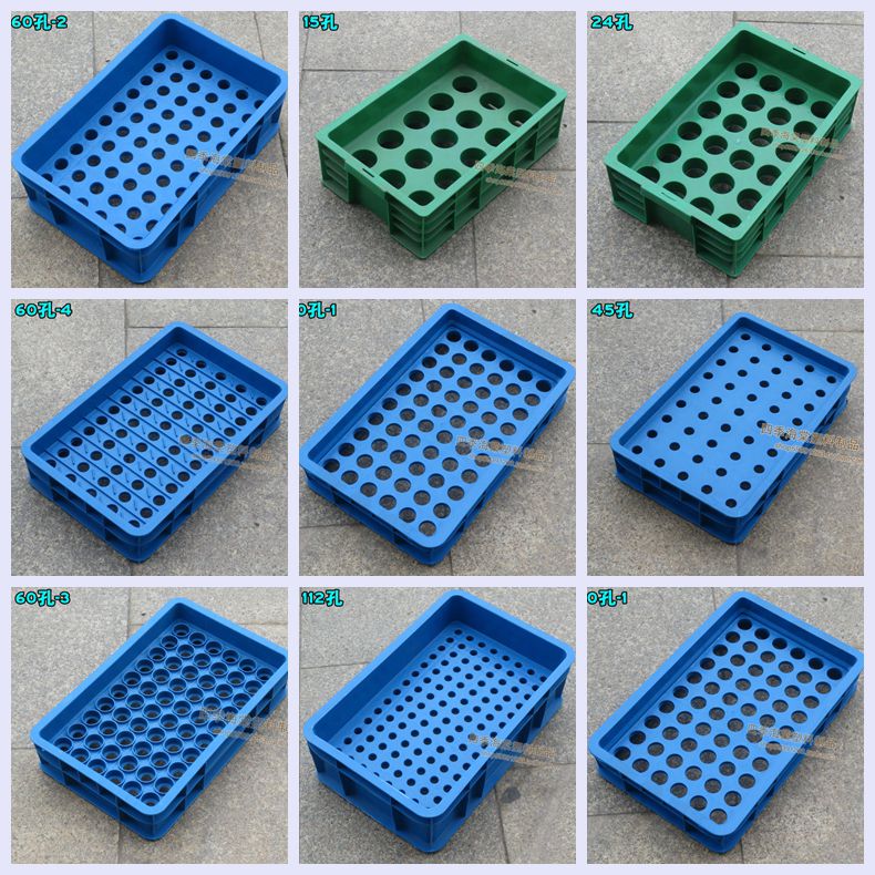 加厚夹头箱 塑料周转箱收纳箱 齿轮箱 灯泡箱 汽摩配件箱圆孔箱 收纳整理 收纳箱 原图主图