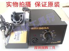 Sticker pour téléphone mobile - Ref 1369189 Image 7