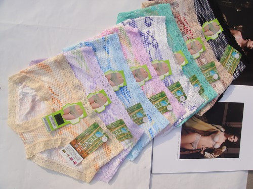 Slip - Ref 649746 Image 1