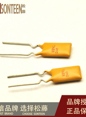 松藤|PPTC自恢复保险丝 RUEF110 30V 1.1A(50个)