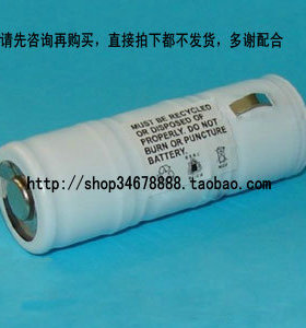 适用伟伦Welch Allyn 11720 11730 18100 71055 71610 97210电池