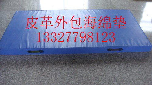 Кожаный аутсорсинг жемчужный хлопчатовод/гимнастика прокладка /21*0,1 метра значение/подушка на спине