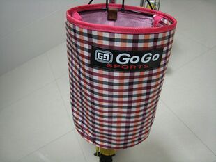 Sonnette de vélo - Ref 1454861 Image 17