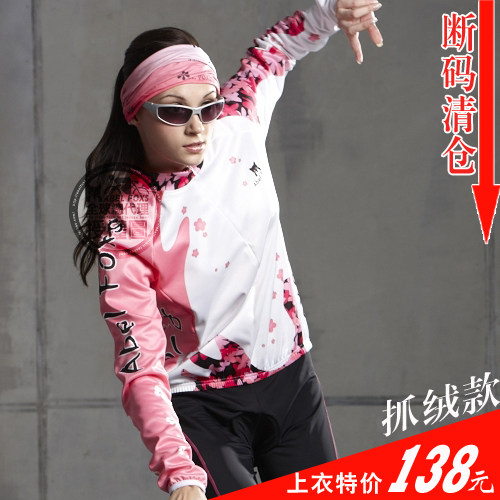 Vêtement cyclisme femme - Ref 2215245 Image 3
