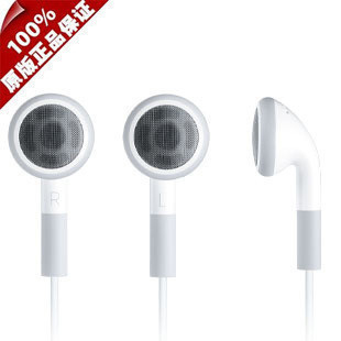 iPod¶ú»ú ITOUCH4 nano 2´ú ¶ú»ú shuffle¶ú»ú mp3¶ú»ú 3.5mm¶úÈû