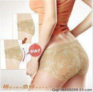 body amincissant en polyester - Ref 677106 Image 1