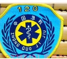 Uniforme infirmière - Ref 1865019 Image 1