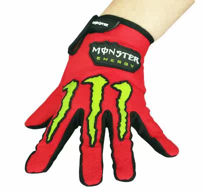 Gants pour vélo homme - Ref 2243649 Image 1