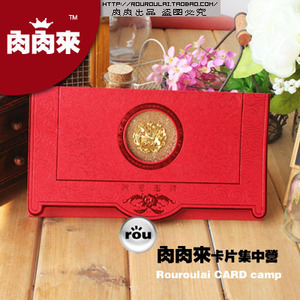 立体烫金工艺商务请柬 烫金请贴三折邀请函 商务红